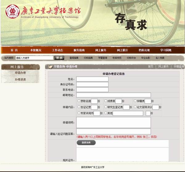 1682219801478004615.jpg 图片10.jpg