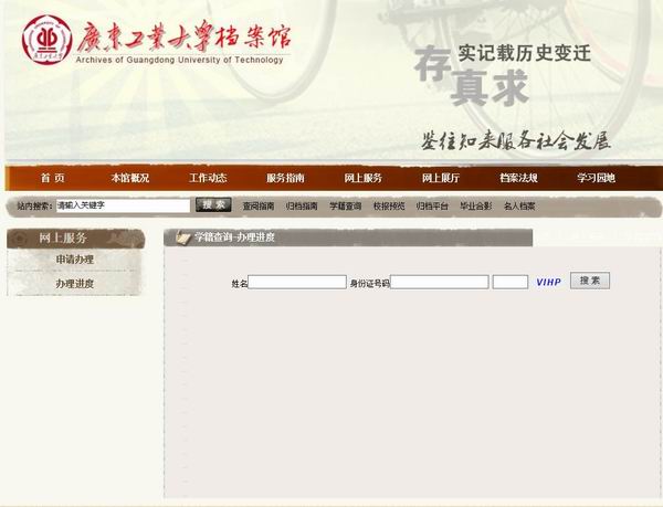 1682219070091035428.jpg 图片4.jpg