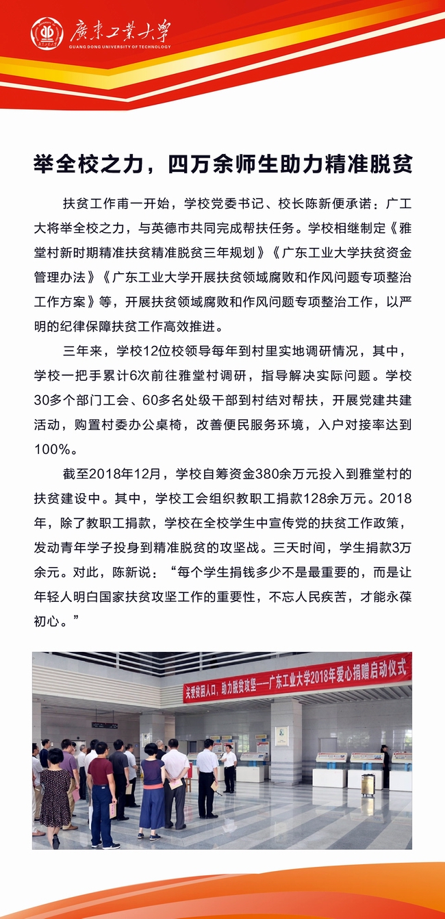 第3页.jpg