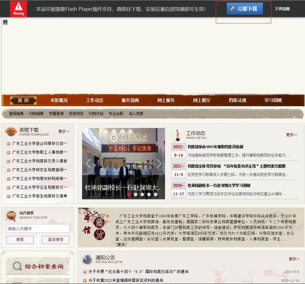 1682219289483042829.jpg 图片6.jpg