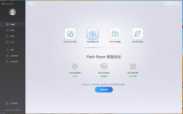 1682219619101053099.jpg 图片9.jpg