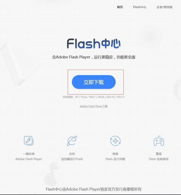 1682219435726001893.jpg 图片8.jpg