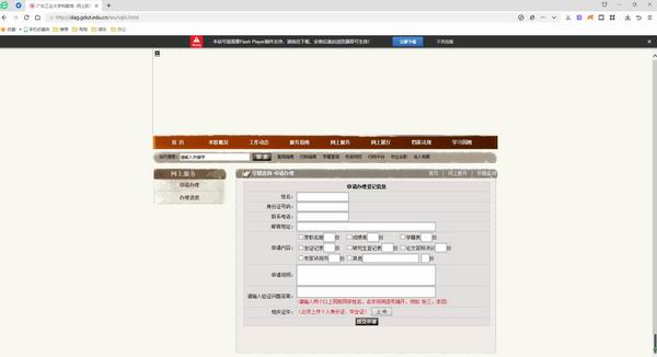 1682219214856052275.jpg 图片5.jpg